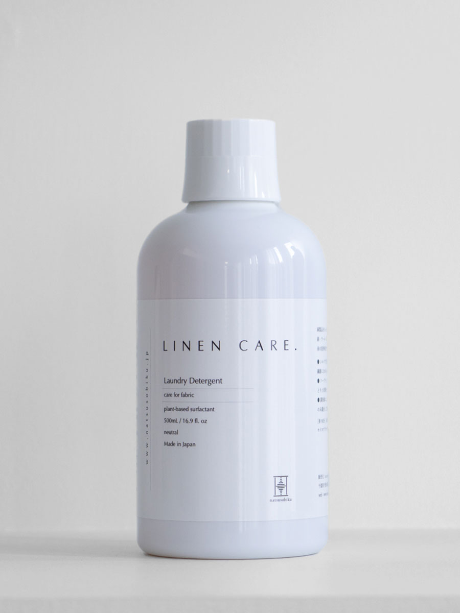 麻専用洗濯用液体洗剤