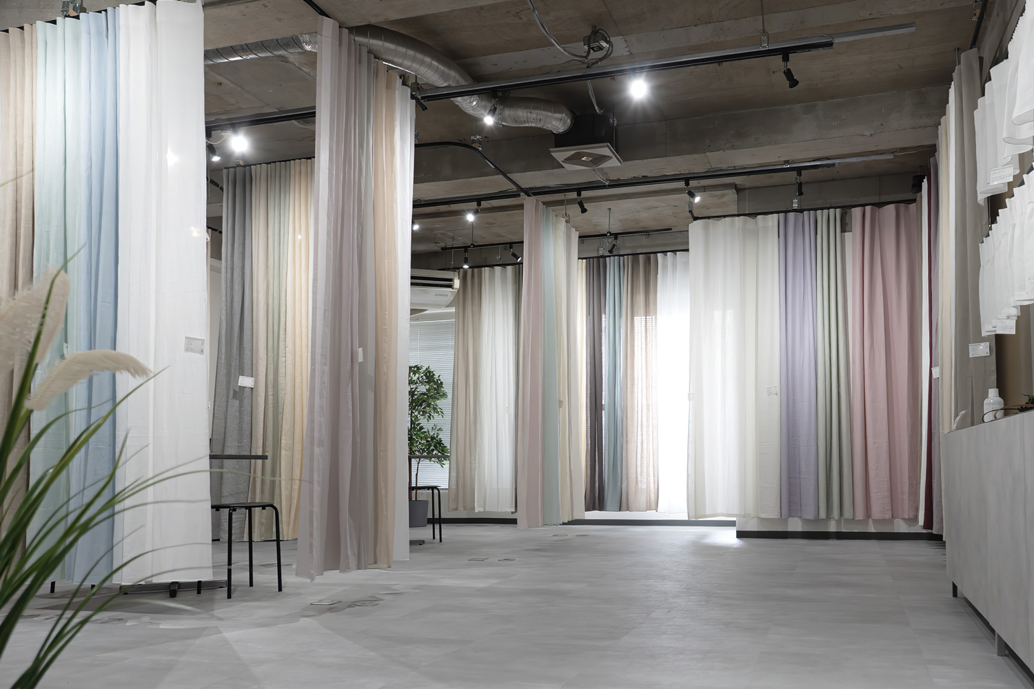 curtains